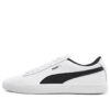 BTS – Colaboración PUMA x BTS “White Black Court Star”