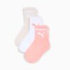 Calcetines de media caña para niños grandes (3 pares)