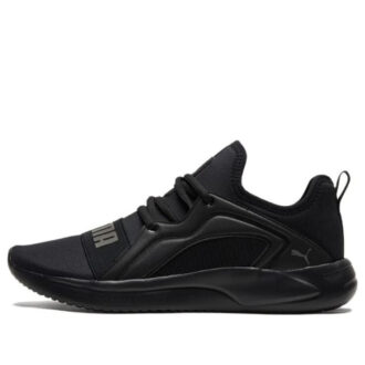 Calle Resolve “Negro Gris”