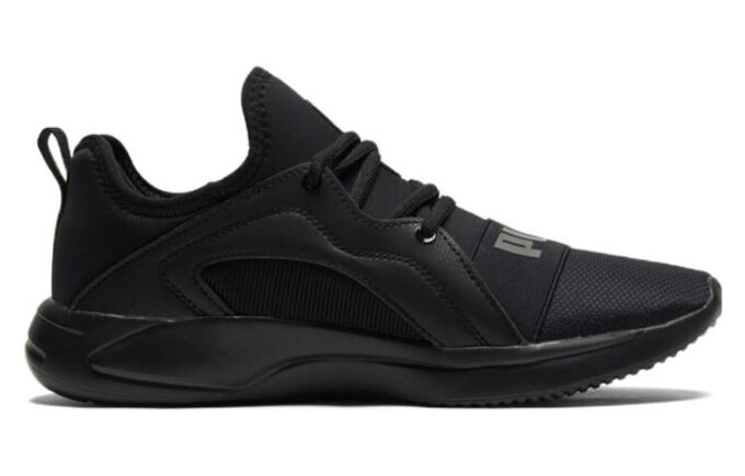 Calle Resolve “Negro Gris”