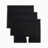 Calzoncillos bóxer Training Fit para hombre (paquete de 3) Calzoncillos bóxer Training Fit para hombre (paquete de 3)