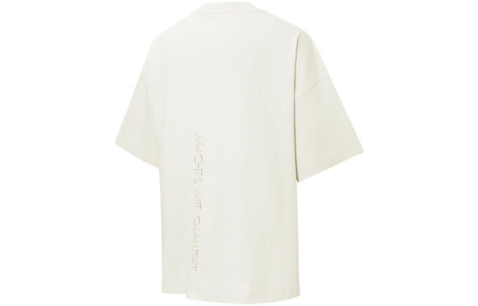 Camiseta beige con bolsillo y logo