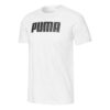 Camiseta blanca con el logotipo activo