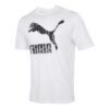Camiseta blanca con el logotipo del archivo