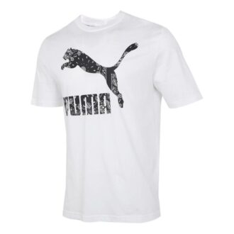 Camiseta blanca con el logotipo del archivo