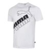Camiseta blanca con logo grande