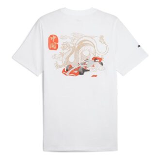 Camiseta blanca del GP de China de F1