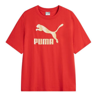 Camiseta clásica de manga corta GS “Rojo y dorado”