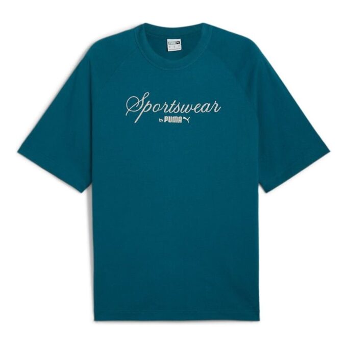 Camiseta Clásica+ Oversize “Verde Frío”