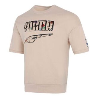 Camiseta con el logo “Beige Negro”