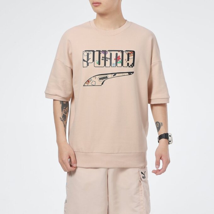 Camiseta con el logo “Beige Negro”