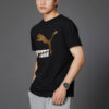 Camiseta con el logotipo clásico “Black Gold”