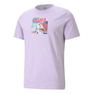 Camiseta de archivo “Morada”