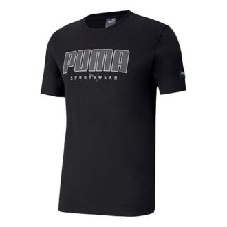 Camiseta de atletismo “Negra”