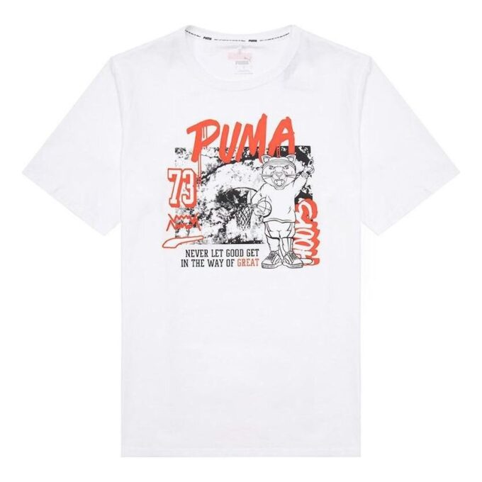 Camiseta de baloncesto de manga corta Dylan “Blanca”