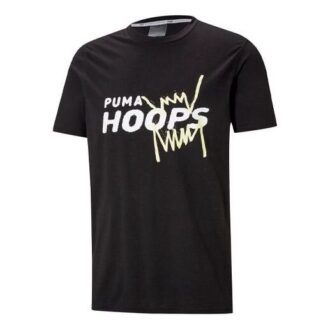Camiseta de baloncesto de manga corta para hombre con espalda P, color negro y blanco
