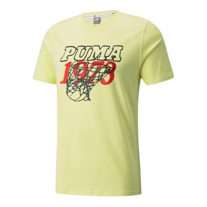 Camiseta de baloncesto de manga corta Scouted “Amarillo, negro y rojo”