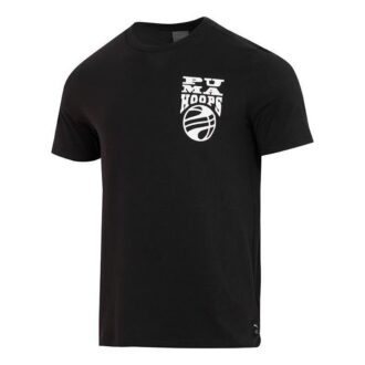 Camiseta de baloncesto Hooper “Negra”