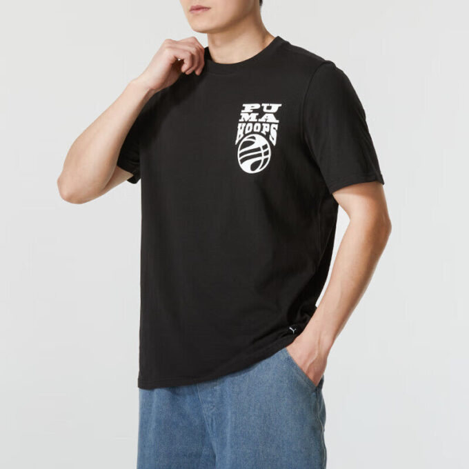 Camiseta de baloncesto Hooper “Negra”