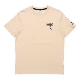 Camiseta de concienciación sobre la AOP “Beige, negro y blanco”