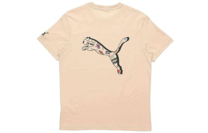Camiseta de concienciación sobre la AOP “Beige, negro y blanco”