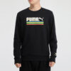Camiseta de cuello redondo Tfs Unity World Resonance negra