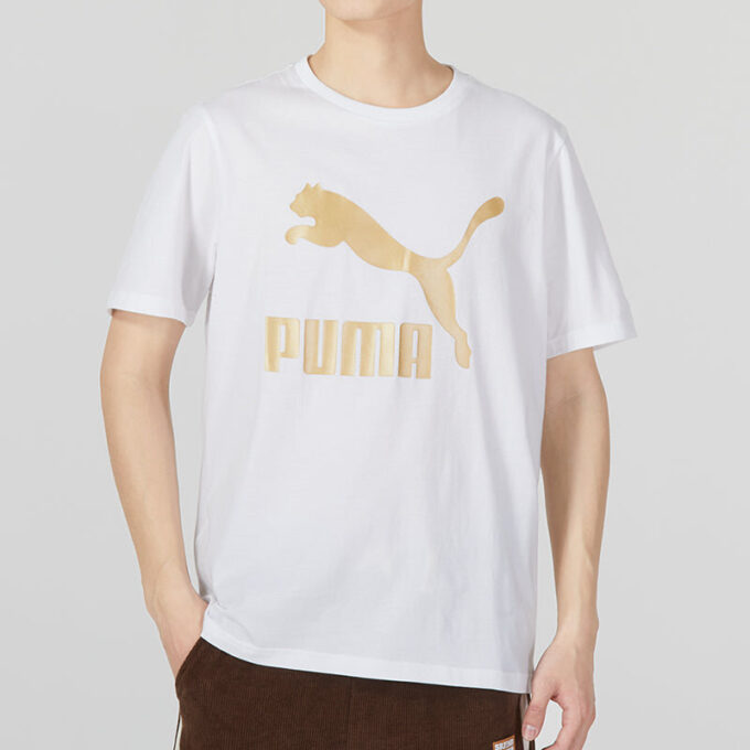 Camiseta de manga corta estampada “Blanca”