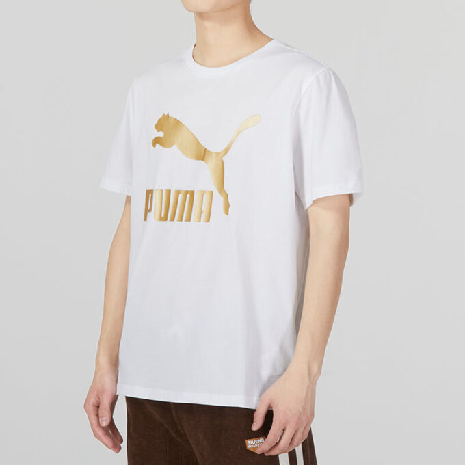 Camiseta de manga corta estampada “Blanca”