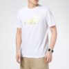 Camiseta de manga corta estampada “Blanca”