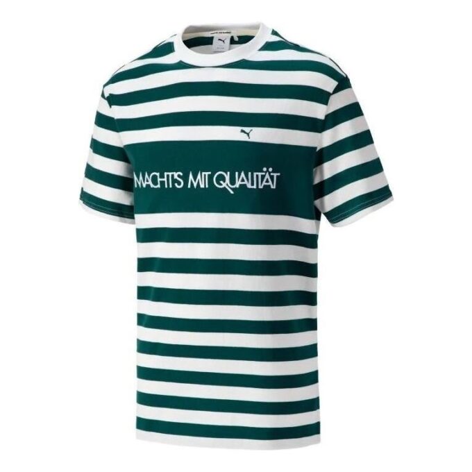 Camiseta de rayas MMQ “Verde”