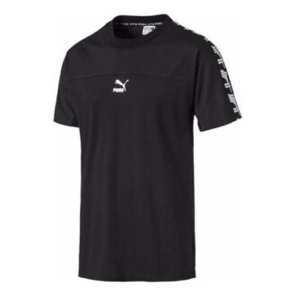 Camiseta de ropa “Negro Blanco”