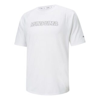 Camiseta de running de manga corta Cooladapt “Blanca”