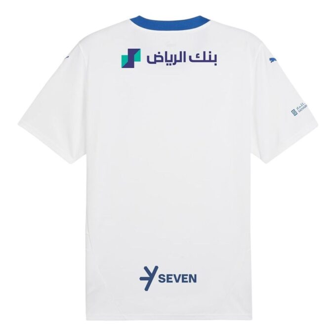Camiseta de visitante del AlHilal Saudi FC 24/25 “Blanca”