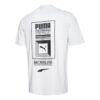 Camiseta deportiva “Blanca y negra”