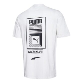 Camiseta deportiva “Blanca y negra”