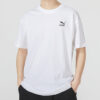 Camiseta deportiva con eslogan “Blanca”