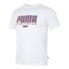 Camiseta deportiva con gráficos “blanca”