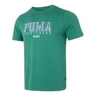 Camiseta deportiva con gráficos “Verde”