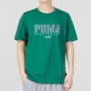 Camiseta deportiva con gráficos “Verde”