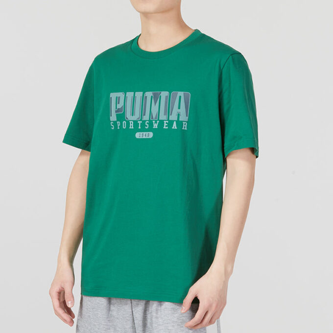 Camiseta deportiva con gráficos “Verde”