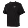 Camiseta deportiva para correr (mujeres) “Negra”