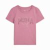 Camiseta elástica para bebé Class Pack Big Kids Camiseta elástica para bebé Class Pack Big Kids