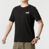 Camiseta Essential Col con logo pequeño “Negra”