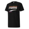 Camiseta estampada de cuello redondo “Negro y blanco”