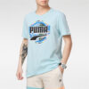 Camiseta gráfica “Azul Negro”