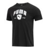 Camiseta gráfica de entrenamiento de alto rendimiento “Negra”