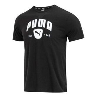Camiseta gráfica de entrenamiento de alto rendimiento “Negra”