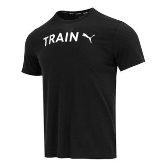 Camiseta gráfica de tren “Negra”