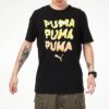 Camiseta gráfica de verano “Negra”