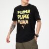 Camiseta gráfica de verano “Negra”
